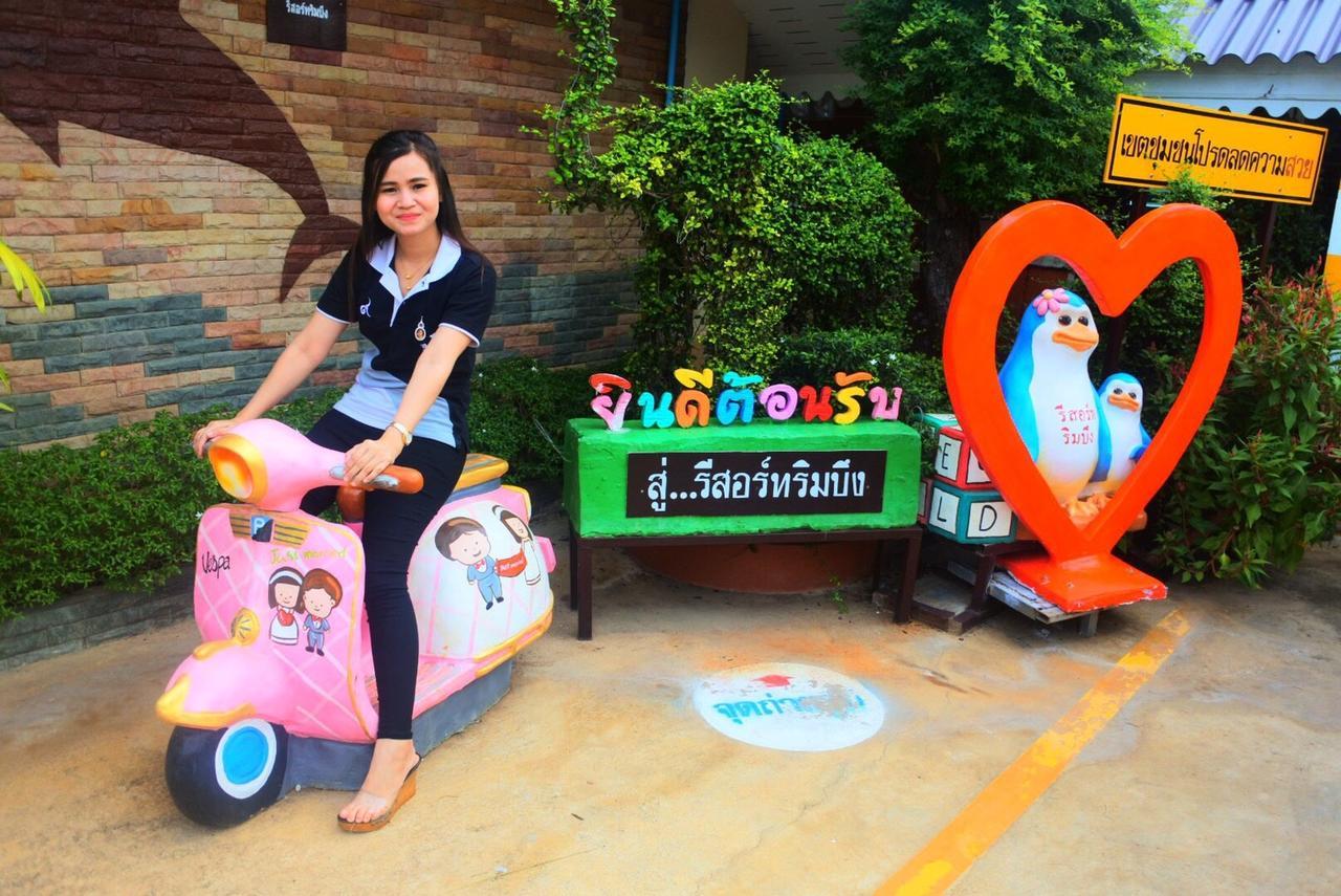 Rimbueng Resort Pranburi Exterior foto