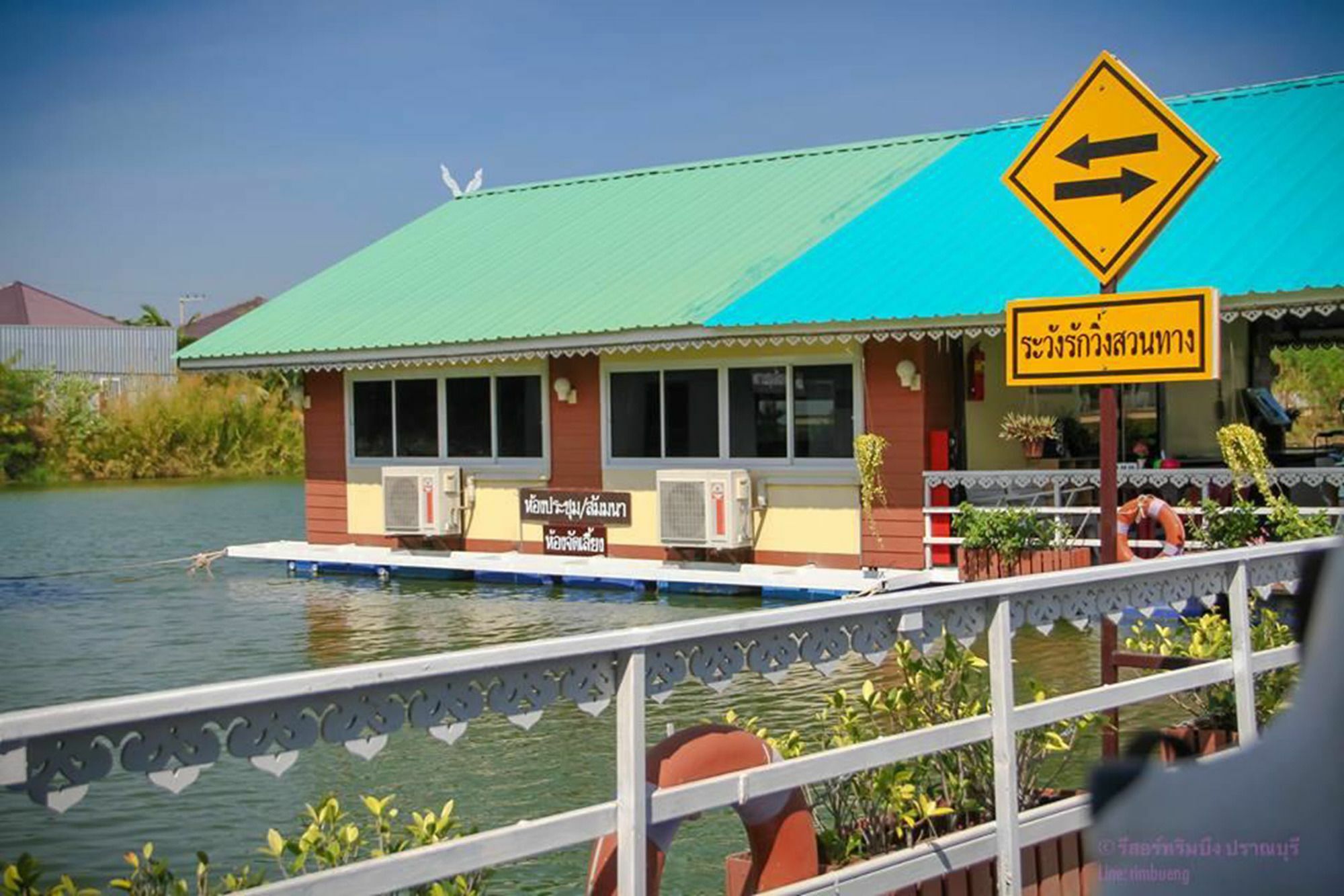 Rimbueng Resort Pranburi Exterior foto