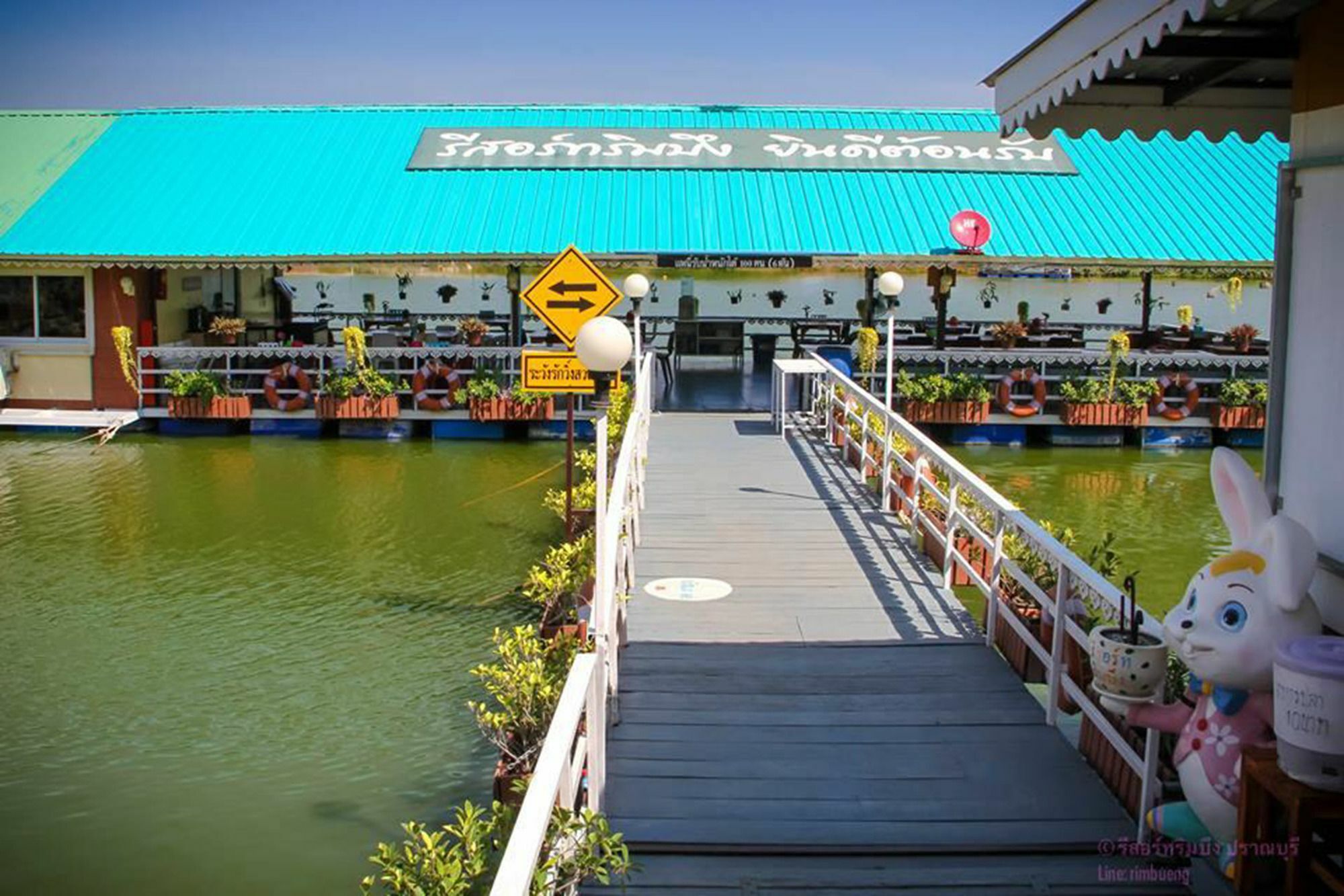 Rimbueng Resort Pranburi Exterior foto